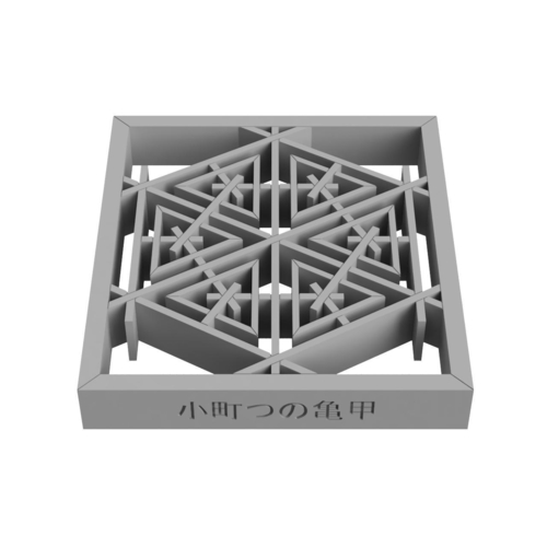 Komachitsunokikko 3D Print 367398