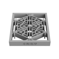 Komachikikko - Thumbnail 4