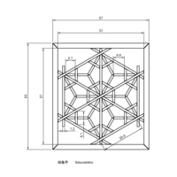 Sakurakikko - Thumbnail 2