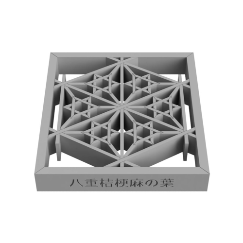 Yaekikyoasanoha 3D Print 367428