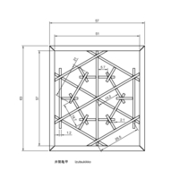 Izutsukikko - Thumbnail 2