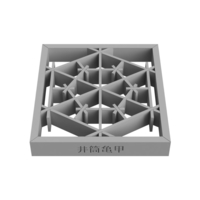 Izutsukikko - Thumbnail 4