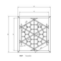 Tawarakikko - Thumbnail 2