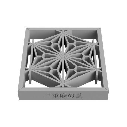 Futaeasanoha 3D Print 367501
