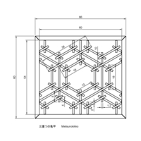 Mietsunokikko - Thumbnail 2