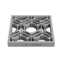 Mietsunokikko - Thumbnail 4