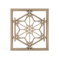 Umebachikikko - Thumbnail 1