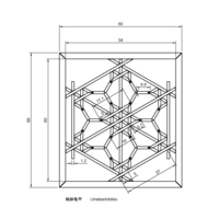 Umebachikikko - Thumbnail 2