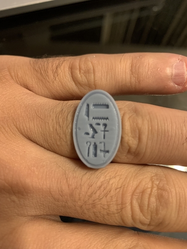 Tutankhamun Wax Seal Signet Ring 