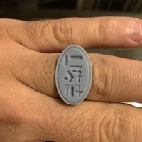 Tutankhamun Wax Seal Signet Ring  - Thumbnail 2