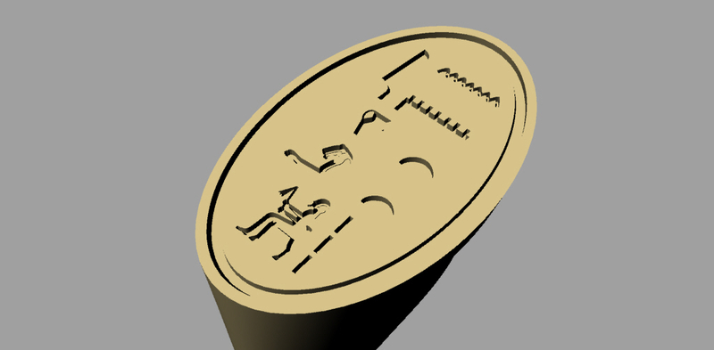 The Wax Seal Ring of Pharaoh/Queen Hatshepsut