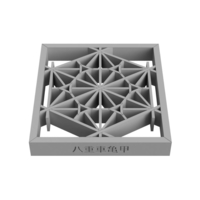 Yaekurumakikko - Thumbnail 4