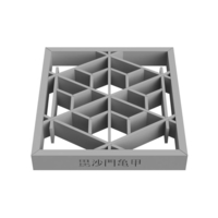 Bishamonkikko - Thumbnail 4