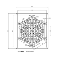 Bentenmiekikko - Thumbnail 2