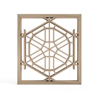 Watsunagi - Thumbnail 1