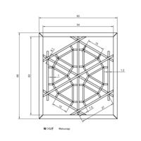 Watsunagi - Thumbnail 2