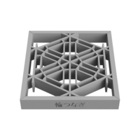 Watsunagi - Thumbnail 4