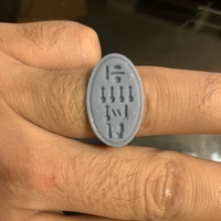 The Wax Seal Ring of Pharaoh/Queen Nefertiti - Thumbnail 7