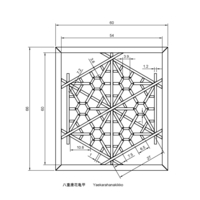 Yaekarahanakikko - Thumbnail 2