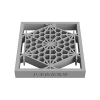 Yaekarahanakikko - Thumbnail 4