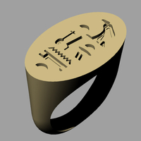 The Wax Seal Ring of Pharaoh/Queen Nefertari - Thumbnail 5