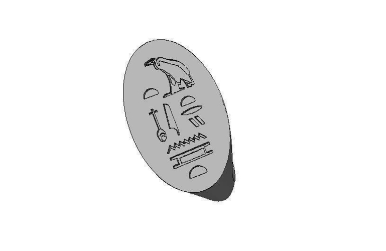The Wax Seal Ring of Pharaoh/Queen Nefertari 3D Print 367640