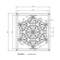 Yukigatakikyokikko - Thumbnail 2