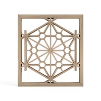 Karahanakikko - Thumbnail 1