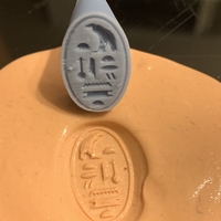 The Wax Seal Ring of Pharaoh/Queen Nefertari - Thumbnail 9