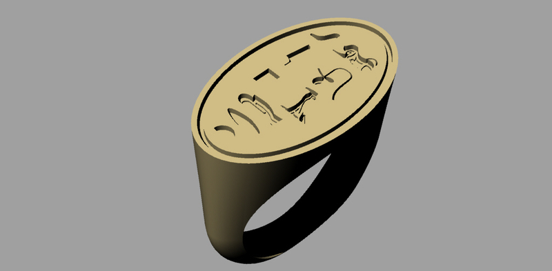 The Wax Seal Ring of Pharaoh/Queen Cleopatra