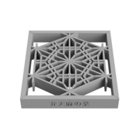 Bentenasanoha - Thumbnail 4