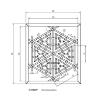 Bententawarakikko - Thumbnail 2