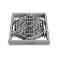 Bententawarakikko - Thumbnail 4