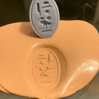 The Wax Seal Ring of Pharaoh Akhenaten - Thumbnail 4