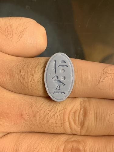 The Wax Seal Ring of Pharaoh Akhenaten 3D Print 367699