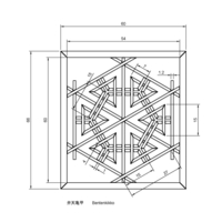 Bentenkikko - Thumbnail 2
