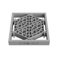 Yaewatsunagi - Thumbnail 4