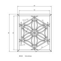 Sakurashippo - Thumbnail 2
