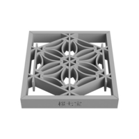 Sakurashippo - Thumbnail 4