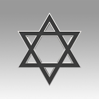 David Star Engraved - Thumbnail 2