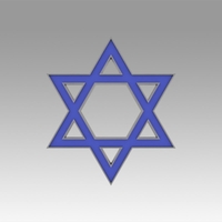 David Star Engraved - Thumbnail 2