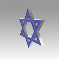 David Star Engraved - Thumbnail 4