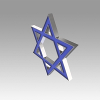 David Star Engraved - Thumbnail 5