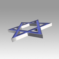 David Star Engraved - Thumbnail 7