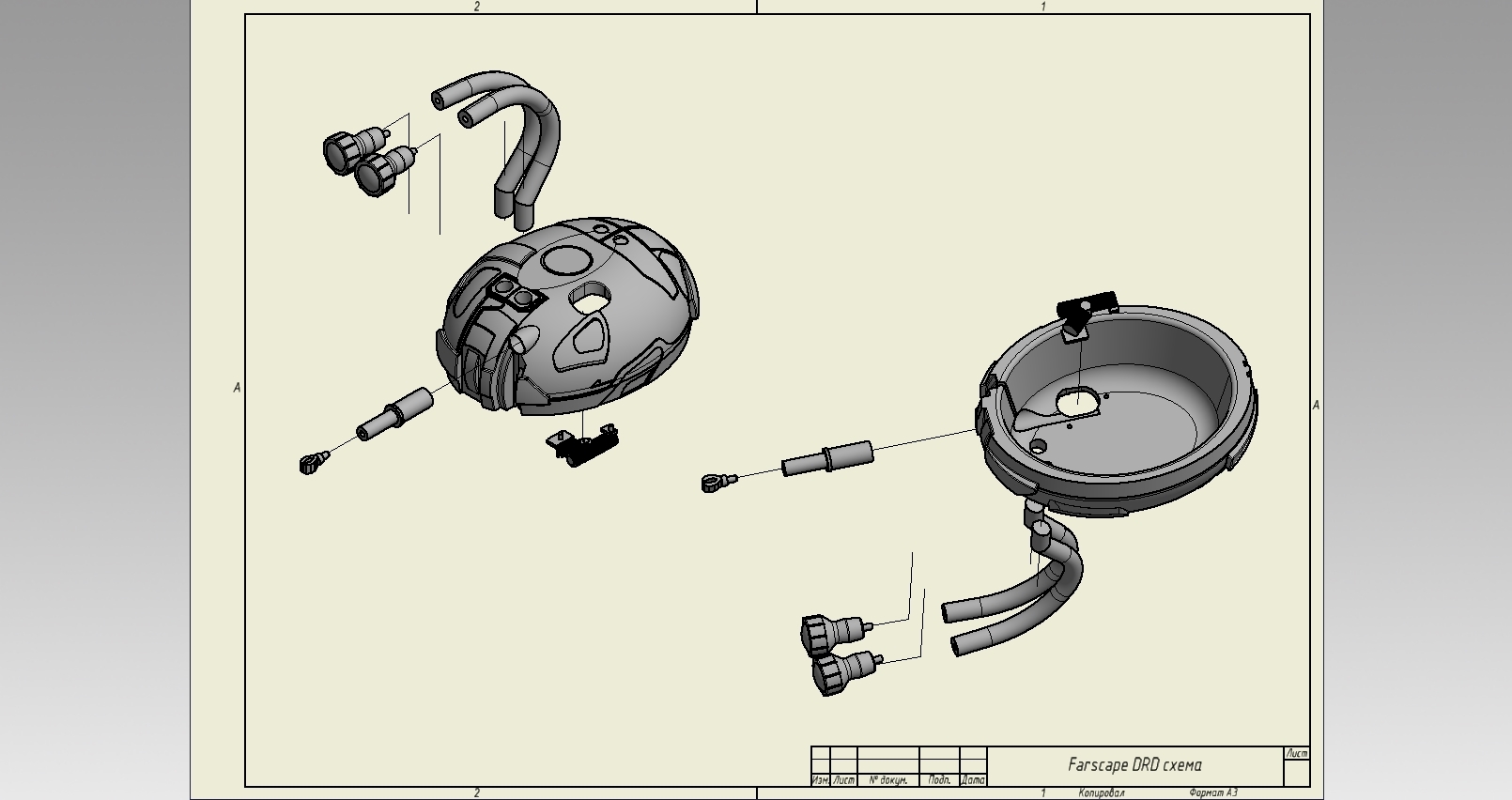 Star Trek Farscape DRD replica prop 3D Print 368045