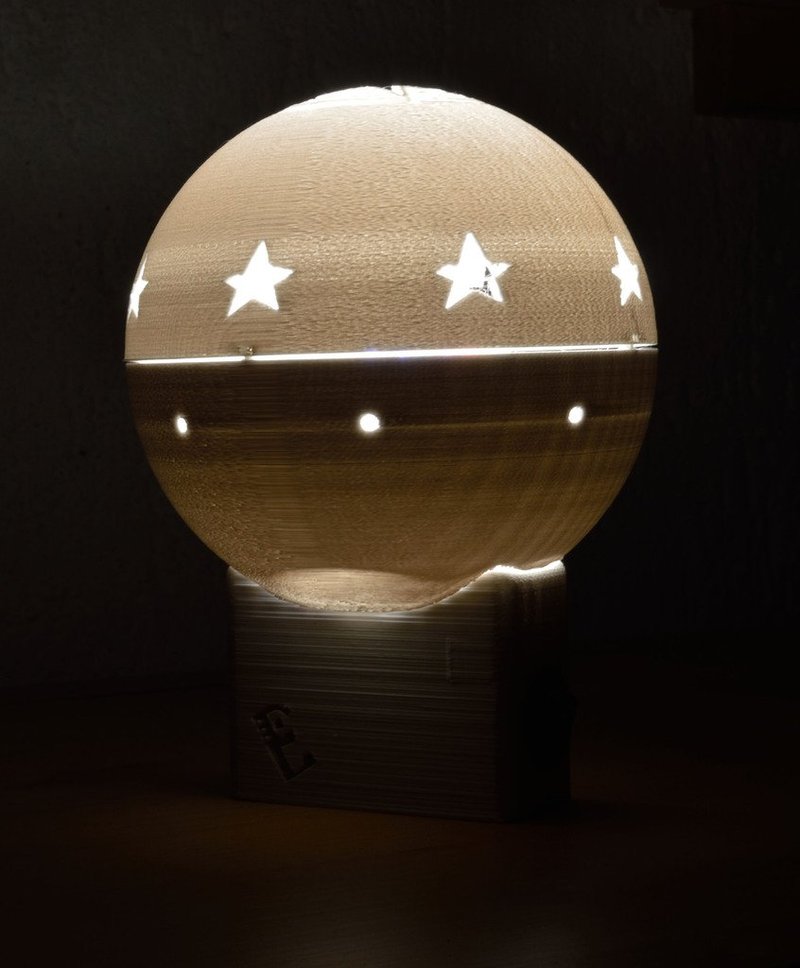 Lampada sfera