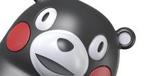 3D Printed Kumamon / 熊本熊 / くまモン by anthony_lu | Pinshape 3D Printed Kumamon / 熊本熊 / くまモン by anthony_lu | Pinshape