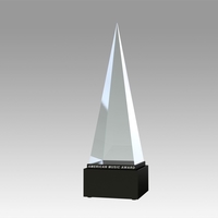 Small American music award 3D Printing 369430