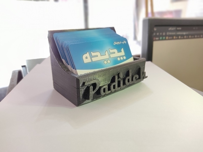 easy pick business card holder 3D Print 371506