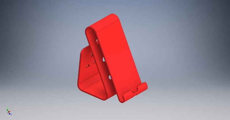 Iphone 6 and 6+ charging dock. 